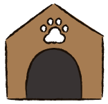 犬小屋のイラスト